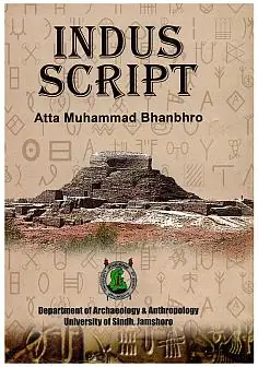 Indus Script