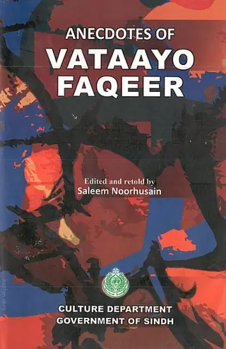 Anecdotes of Vatāyo Faqīr