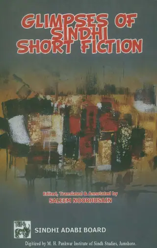 Glimpses of Sindhi Short Fiction