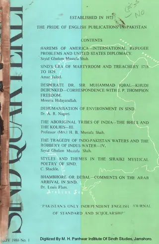 Sindh Quarterly (Volume 14, Number 1, 1986)