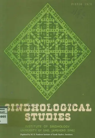 Sindhological Studies (1978 Siyāro)