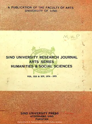 Sindh University Research Journal (Volume 13-14, 1974-1975)