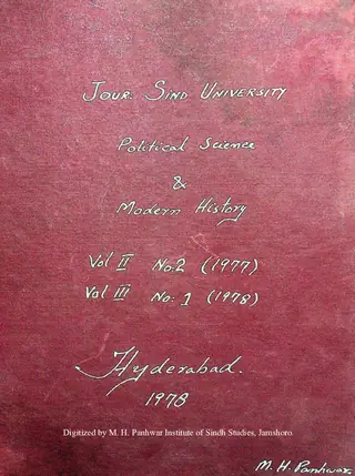 Sindh Journal of Political Science and Modern History (Volume 2-3, Number 2-1, 1977-1978)