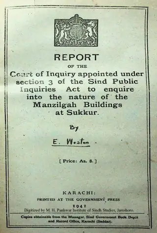 रिपोर्ट आफ़ दि कोर्ट आफ़ इनक्वायरी अपाइंटिड टु इनक्वायर इनटु दि नेचर आफ़ दि मंज़िलगाहि बिल्डिंग ऐट सखर