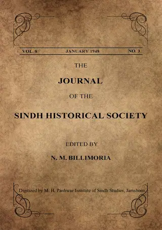 The Journal of the Sindh Historical Society (Volume 8, Number 3, 1948)