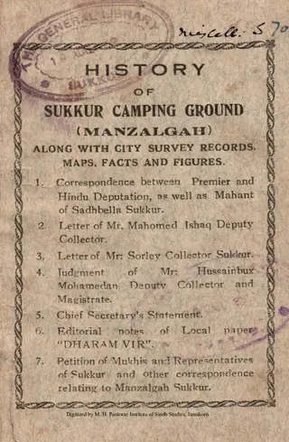 History of Sukkur Camping Ground (Manzalgāh)