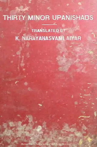 Thirty Minor Upanishads