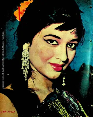 Māhvār Bādal (1966 Maʾī)