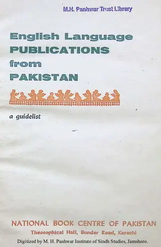 English Language Publications From Pakistan A Guidelist