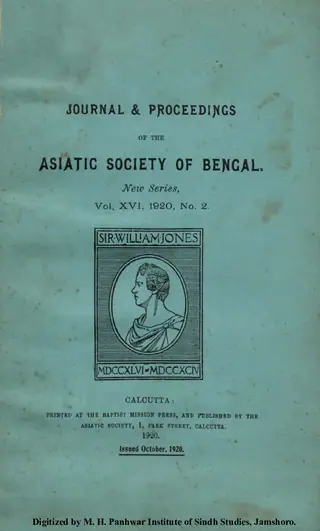 جرنل اينڊ پروسيڊنگز آف دي ايشياٽڪ سوسائٽي آف بينگال (واليم 16، نمبر 2، 1920)