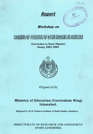 Report Workshop on Training of Teachers of Deeni Madaris in Pakistan (Curriculum in Deeni Madaris During 2003)