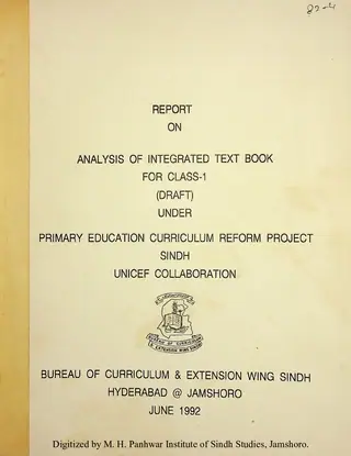Report On Analysis Of Integrated Textbook (For Class-1)