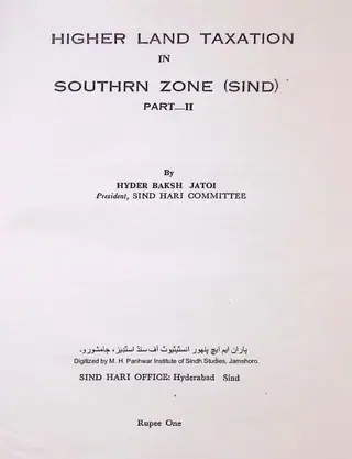 Higher Land Taxation in Southern Zone (Sindh) Part II