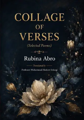 Collage of Verses (Selected Poems)
