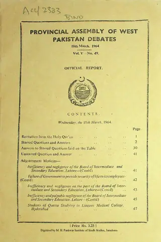 Provincial Assembly of West Pakistan Debates (Volume 5, Number 49, 1964)