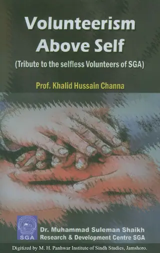 Volunteerism Above Self: Tribute To The Selfless Volunteers Of SGA