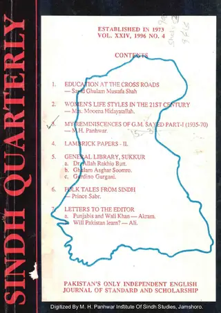 Sindh Quarterly Vol 24 No 4 1996