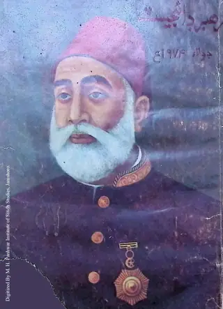 Rehbar Digest Monthly 1974 July
