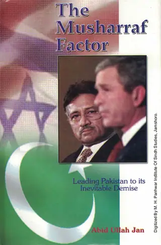 The Musharraf Factor