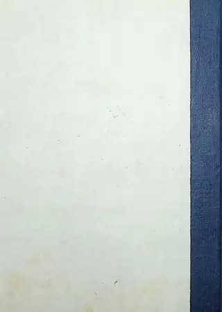 सिंधु मंथली 1955 सितंबर