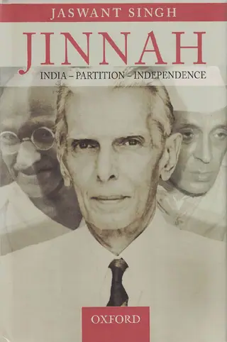 जिन्ना, इंडिया, पार्टीशन, इंडिपेंडेंस