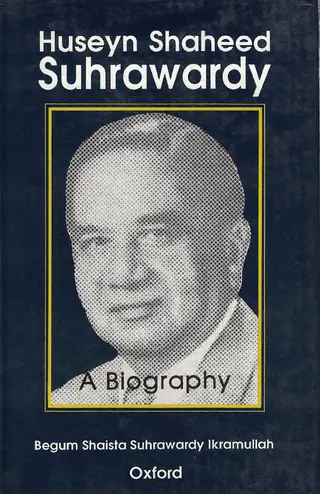 Huseyn Shaheed Suhrawardy