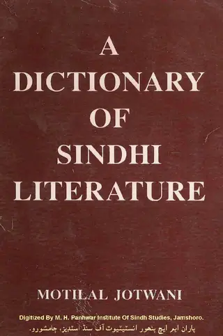 A Dictionary Of Sindhi Literature