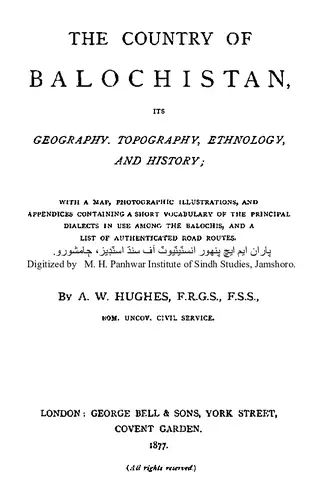 The Country Of Balochistan Its Geography Topography Ethnology And History
