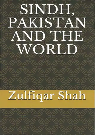Sindh, Pakistan And The World