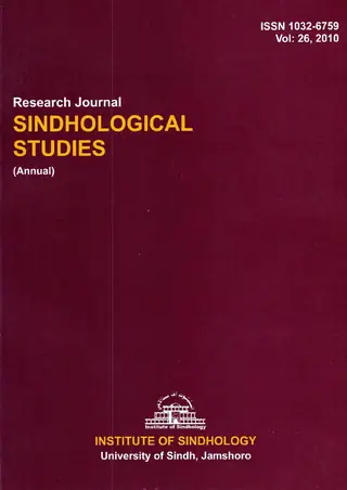 Sindhological Studies, 2010, Vol. 26