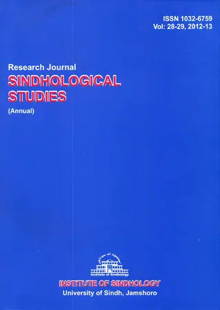 Sindhological Studies, 2013, Vol. 28-29