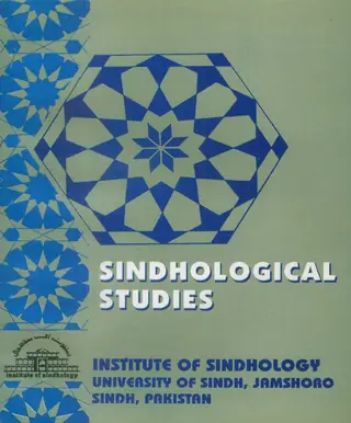 Sindhological Studies 2001 Vol 19