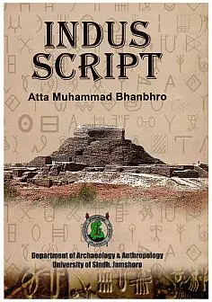 Indus Script