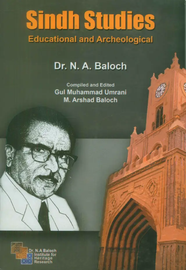 Sindh Studies: Educational and Archeological
