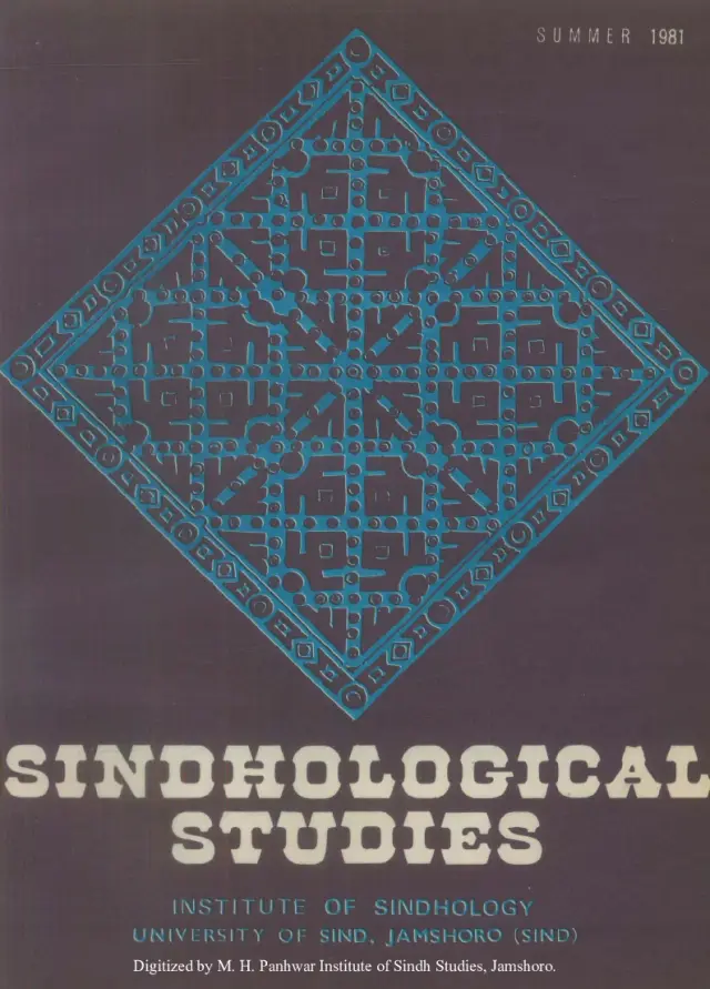 सिंधालोजिकल स्टडीज़ (1981 ऊण्हारो)