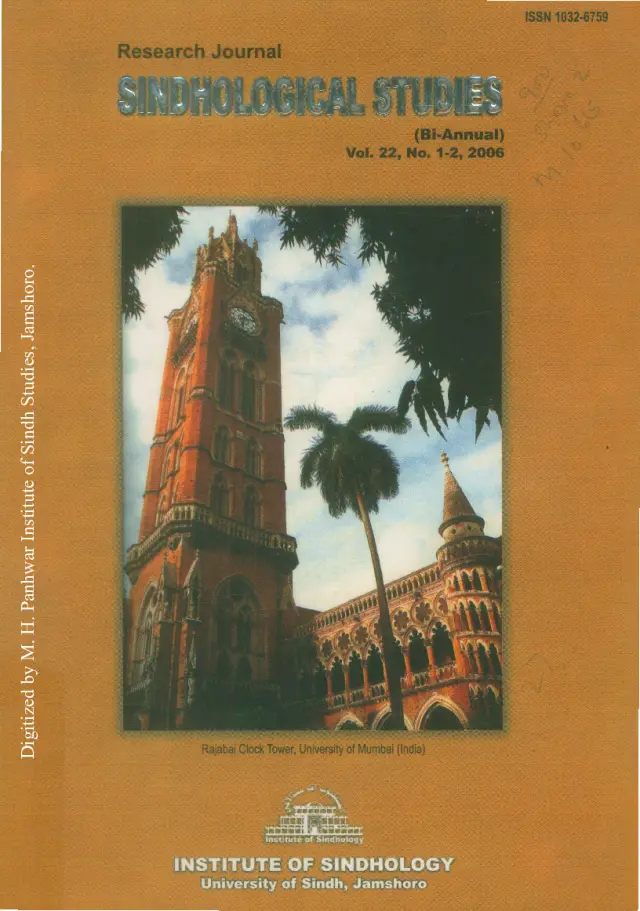 Sindhological Studies (Volume 22, Number 1-2, 2006)