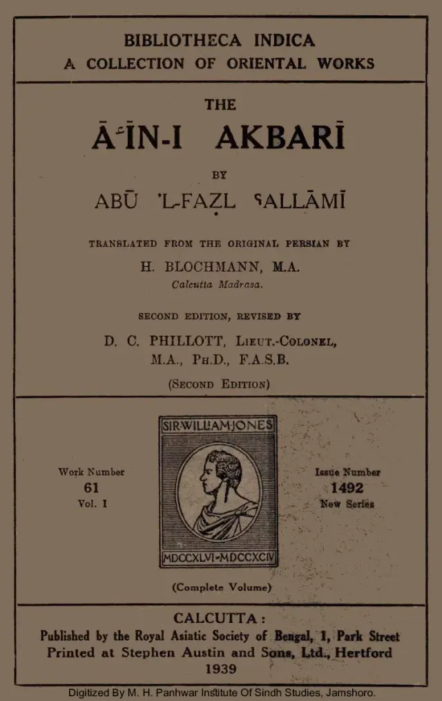 The Āʼīn-i Akbarī (Vol. 1, 1939)