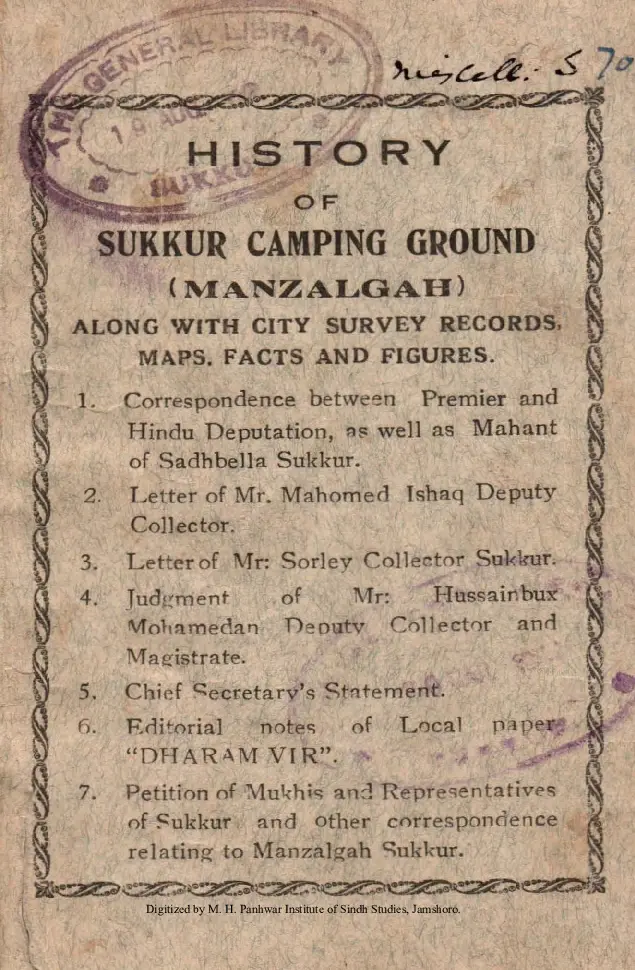 History of Sukkur Camping Ground (Manzalgāh)