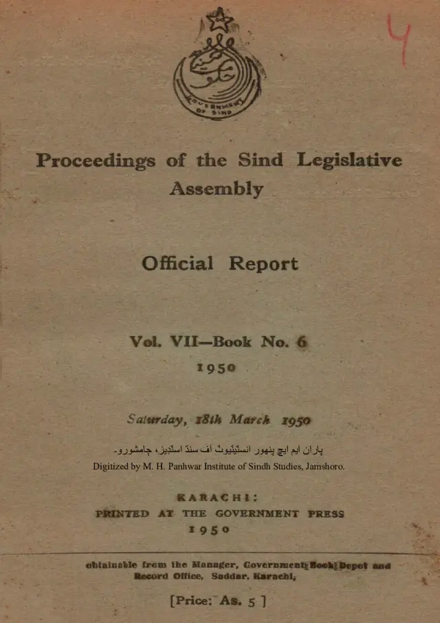 Proceedings of the Sindh Legislative Assembly (Volume 7, Number 6, 1950)