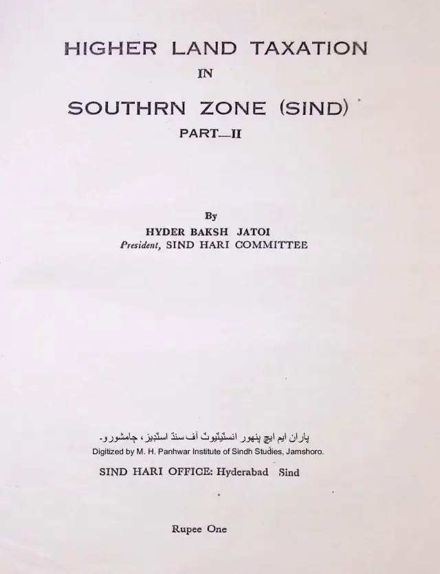 Higher Land Taxation in Southern Zone (Sindh) Part II