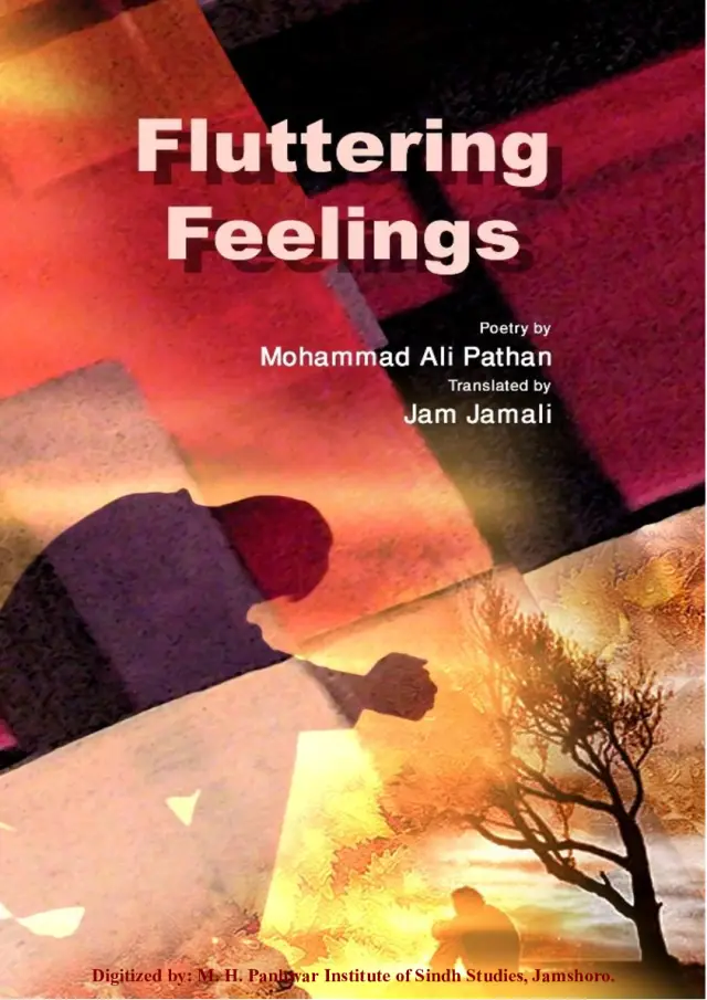 Fluttering Feelings