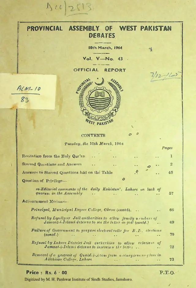 Provincial Assembly of West Pakistan Debates (Volume 5, Number 43, 1964)