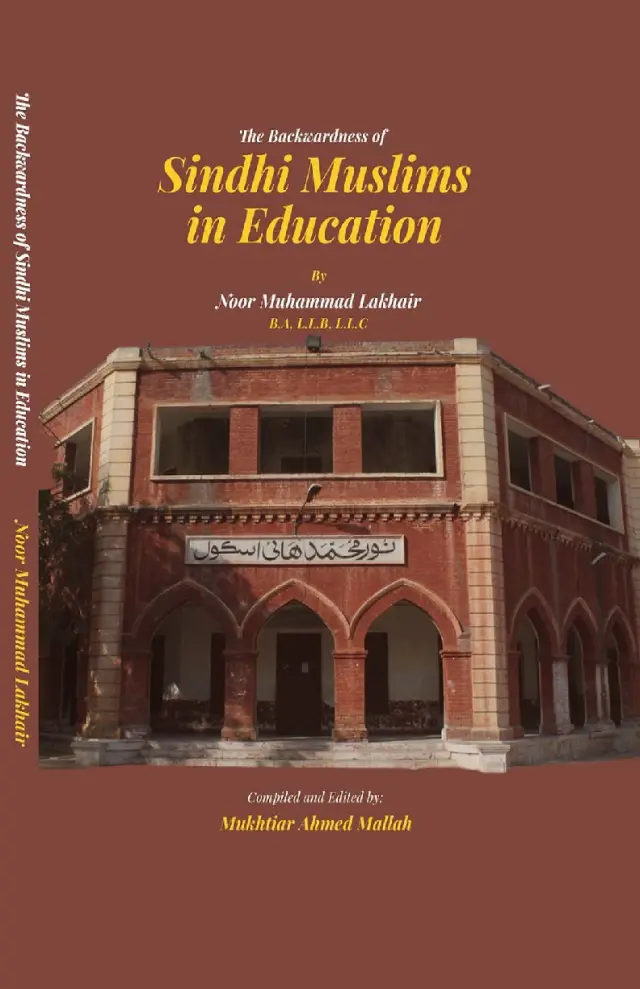 The Backwardness Of Sindhi Muslims In Education
